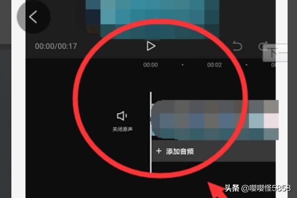 剪映怎么導(dǎo)出視頻？