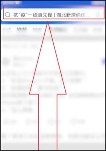 怎么下載視頻到本地相冊(cè)？