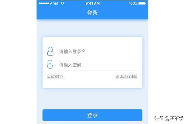 中國(guó)移動(dòng)和目智能攝像頭歷史視頻回放收費(fèi)嗎？