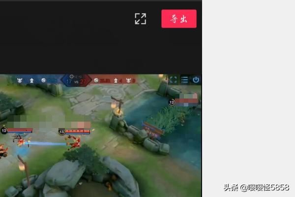 剪映怎么導(dǎo)出視頻？