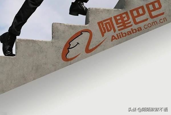 阿里商家怎么申請阿里主播直播？