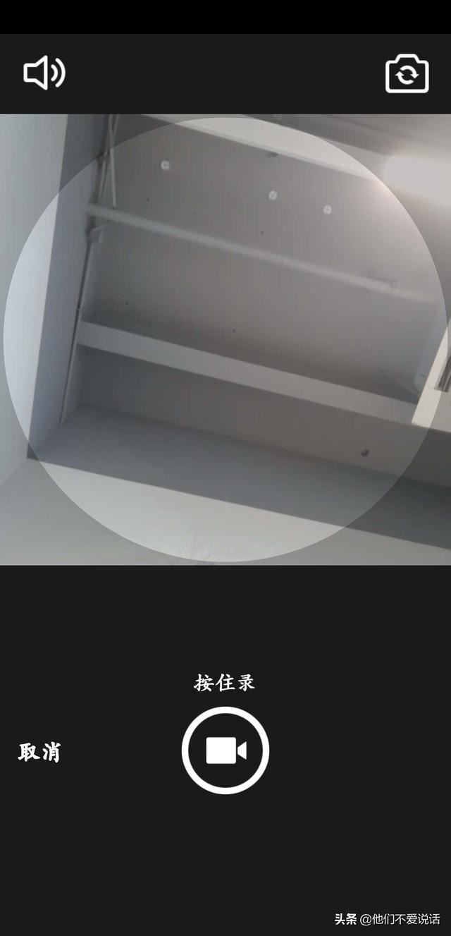 怎么把QQ動(dòng)態(tài)頭像替換成其他視頻？
