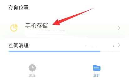 頭條視頻如何轉換成mp4？