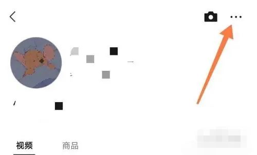 視頻號(hào)私密了怎么打開？