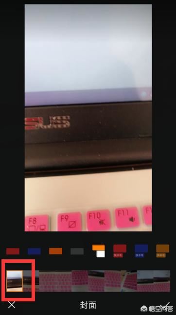 快手視頻作品可以更換照片做視頻的封面嗎？