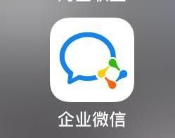 企業(yè)微信直播怎么設(shè)置虛擬背景？