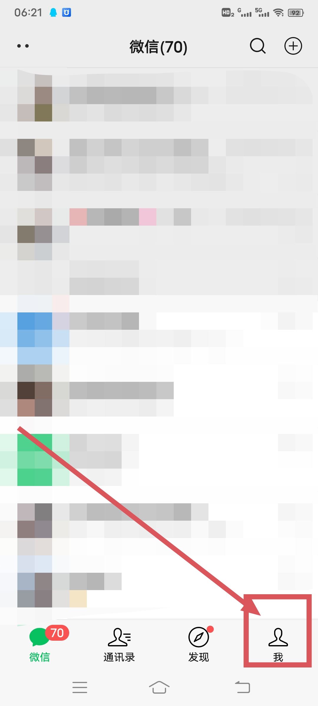 微信視頻號怎么發(fā)作品？