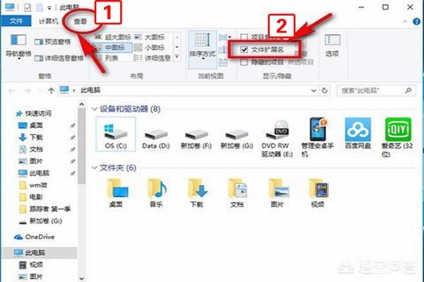 5分鐘以上的微信視頻怎樣發(fā)送給朋友？
