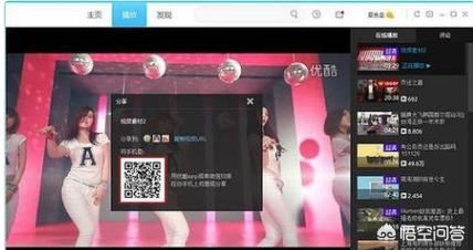 蘋(píng)果手機(jī)怎么發(fā)送超過(guò)五分鐘視頻？