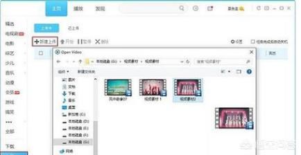 蘋(píng)果手機(jī)怎么發(fā)送超過(guò)五分鐘視頻？