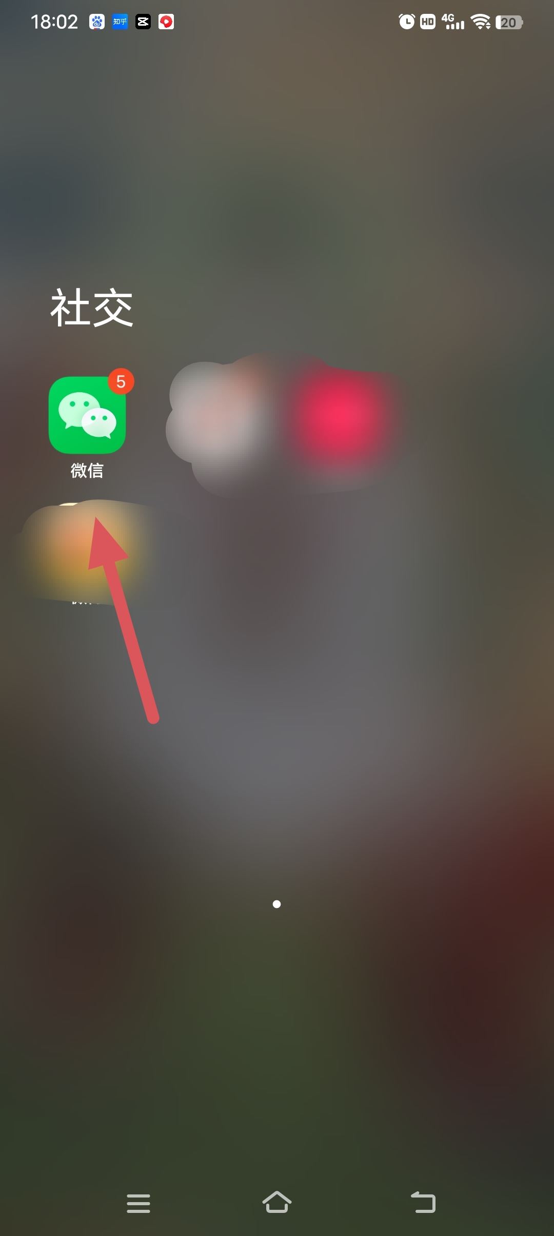 視頻號怎么起號？