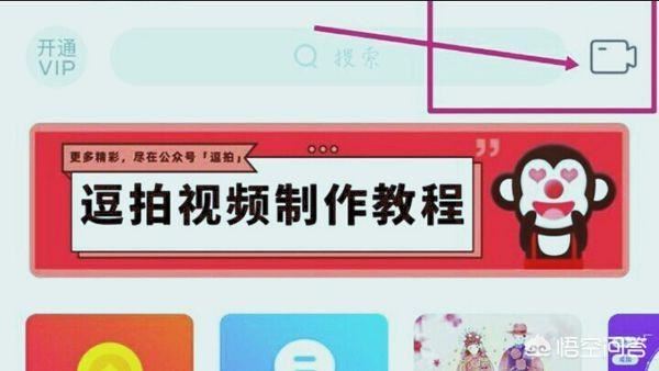 微信朋友圈怎么發(fā)布長視頻，我不要收藏發(fā)布那種，我要改文件屬性那種？