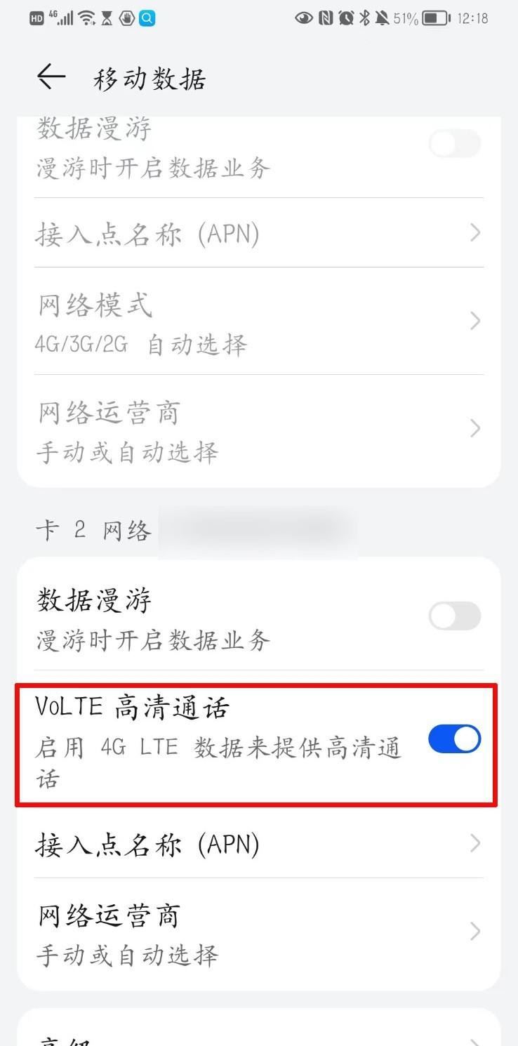 怎么取消1008611的自助視頻服務(wù)？