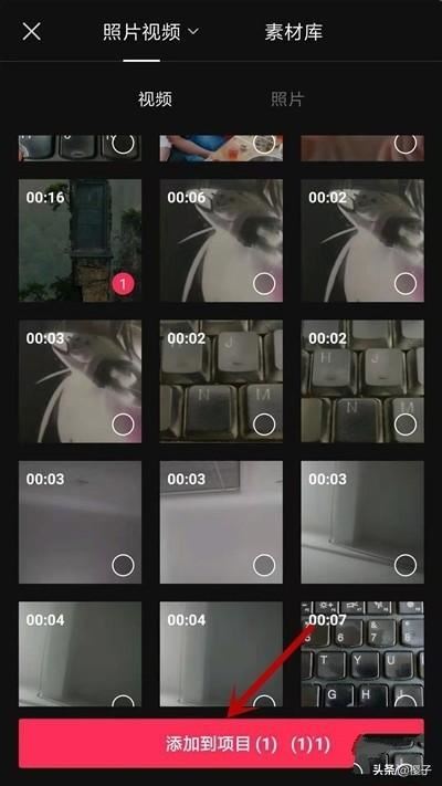 剪映怎么消除視頻原聲？