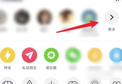 怎么查看抖音和誰聊天頻繁？