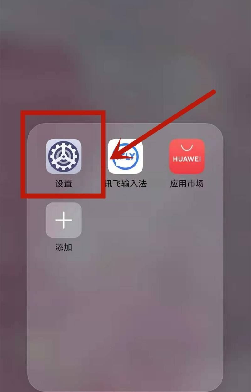 怎么取消1008611的自助視頻服務(wù)？
