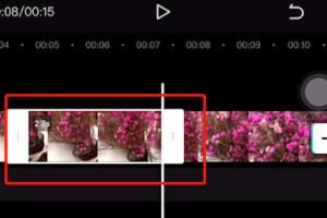剪映視頻中間部分怎么去除將其剪輯掉？