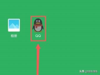 十分鐘以上視頻怎么發(fā)給QQ好友？