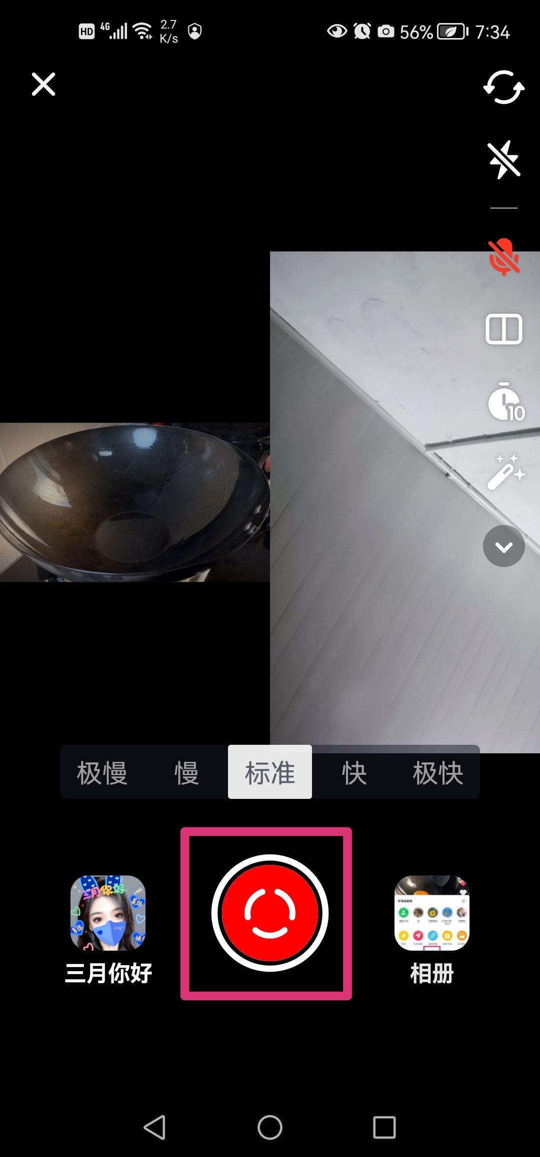 抖音是怎么完成合拍的？