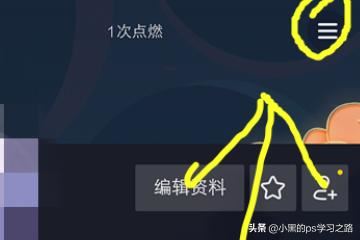 抖音分五億怎么提現(xiàn)到支付寶？抖音如何提現(xiàn)？