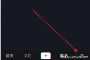 抖音分五億怎么提現(xiàn)到支付寶？抖音如何提現(xiàn)？