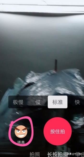 抖音如何甩狗頭？抖音甩狗頭怎么玩？