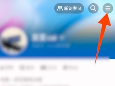 登錄抖音需要身份驗證怎么解決？