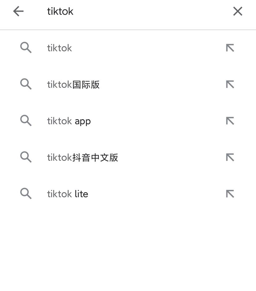 tiktok國(guó)際版怎么看？