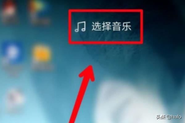 抖音上siri聲音怎么做？