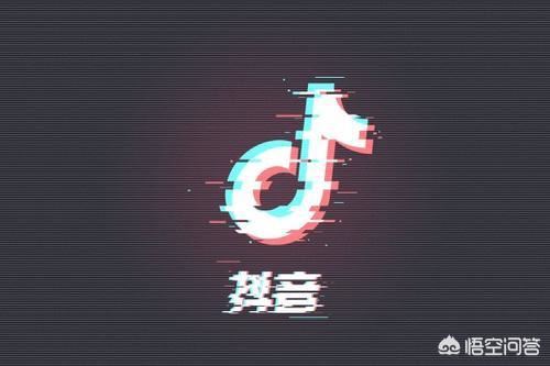 抖音怎么選擇垂直領(lǐng)域？