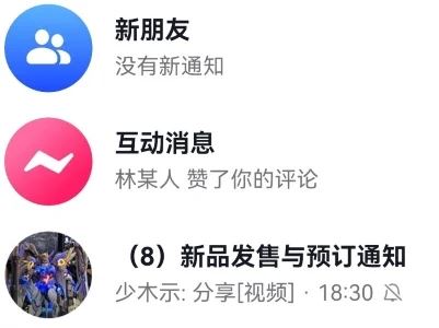 抖音發(fā)出的評論怎么全部清除？