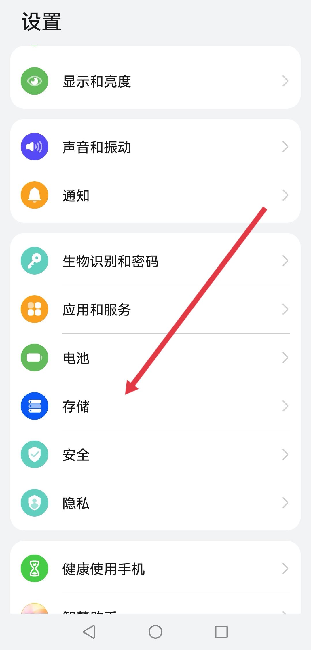 抖音看直播卡怎么解決？