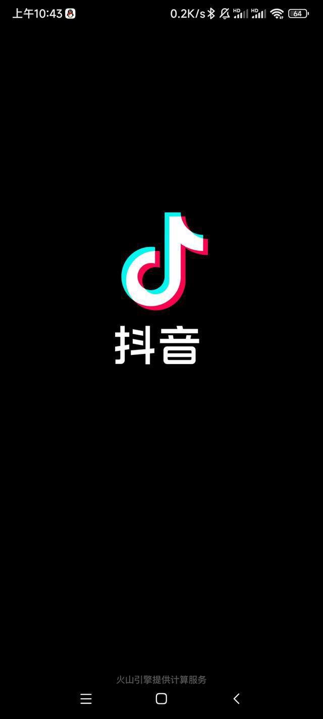 抖音年度回憶怎么關(guān)？