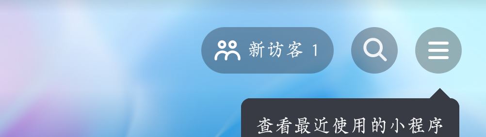 抖音朋友不顯示了怎么恢復(fù)？