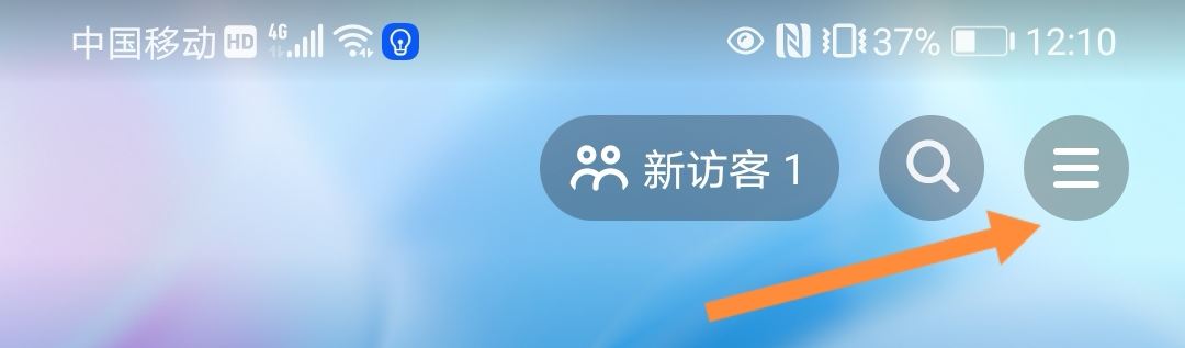 抖音怎么1天之內(nèi)注銷賬號？