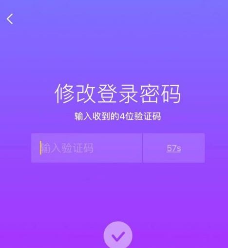 抖音異常怎么解決？