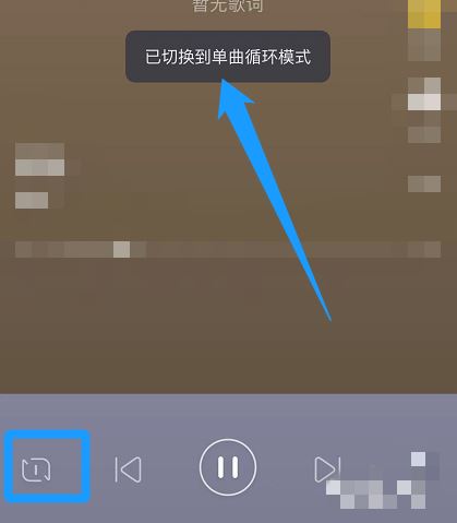 抖音收藏音樂怎么單曲播放？