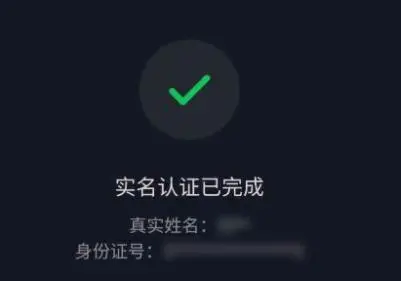 抖音開通櫥窗的要求和流程？