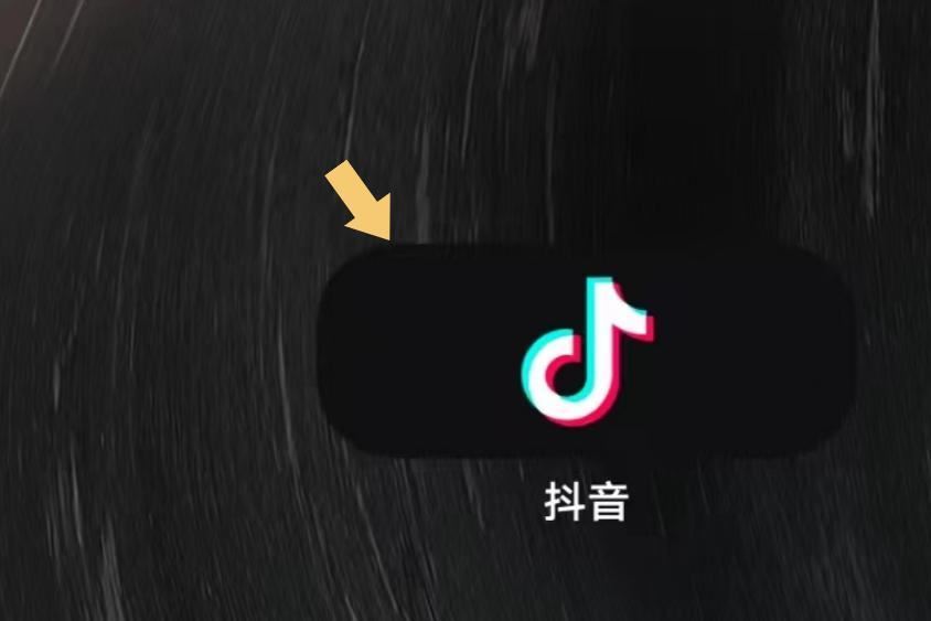 抖音怎么用密碼登錄？