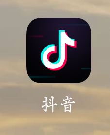 抖音主頁紅包怎么去掉？