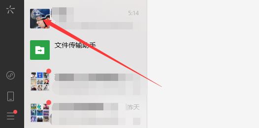 抖音小程序鏈接怎么復(fù)制到電腦？