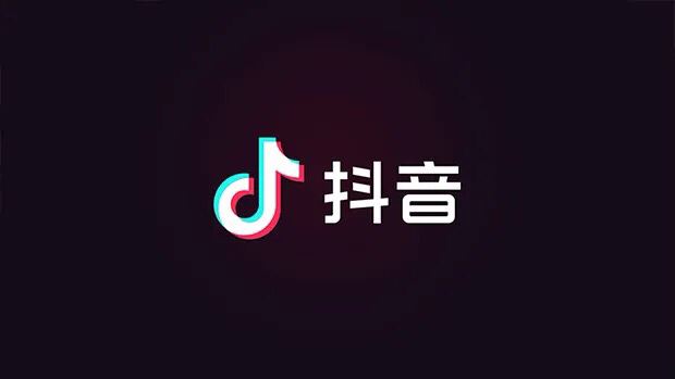 抖音怎么測試對方隱身？