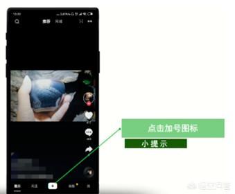 抖音怎么找收藏的音樂？