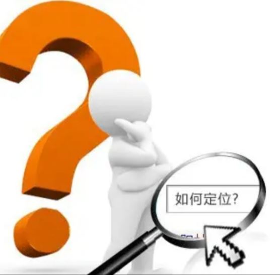 有貨源開(kāi)抖音小店怎么運(yùn)營(yíng)？