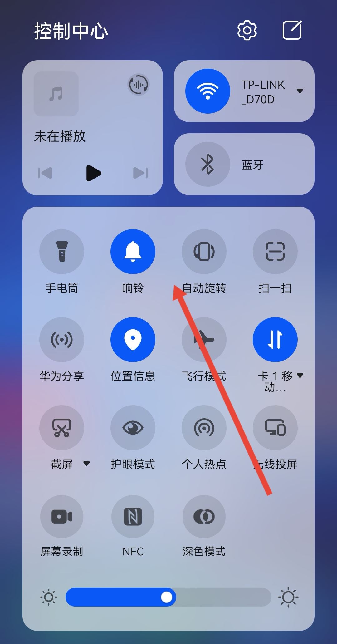 抖音怎么不能聽音頻了？