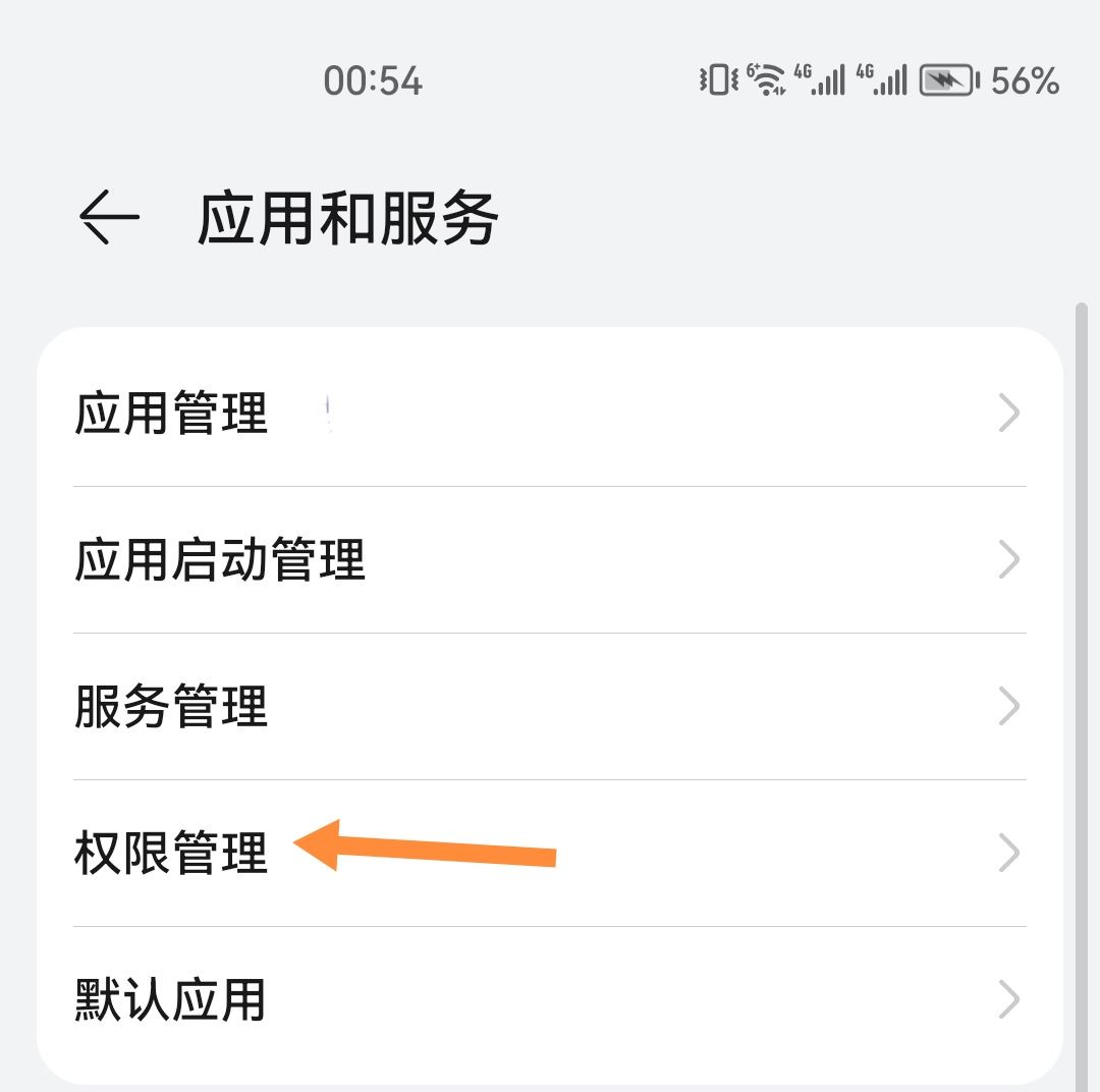 抖音自動下載app怎么關閉？