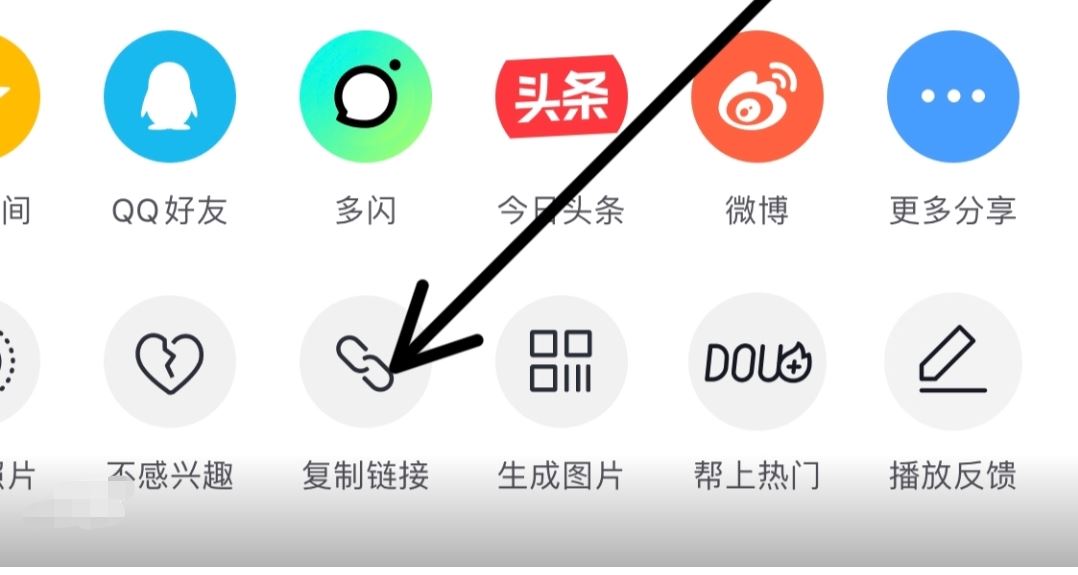 轉(zhuǎn)發(fā)視頻怎么去掉水??？