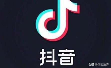 在抖音進(jìn)行身份認(rèn)證時提醒在另外一個號認(rèn)證了，這個號要怎么才能認(rèn)證？