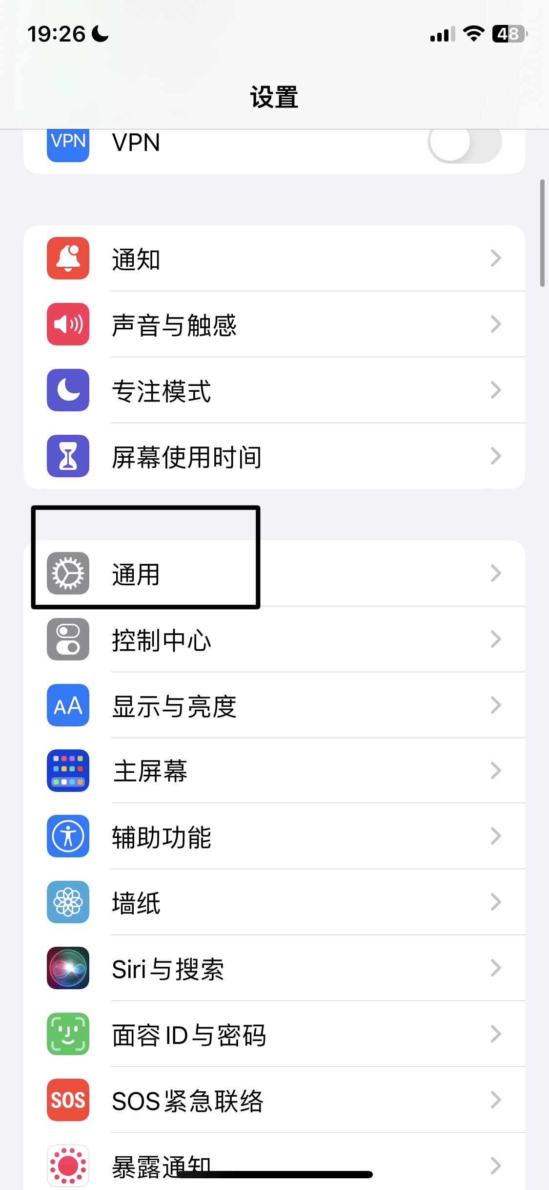 抖音卡了不流暢怎么辦？