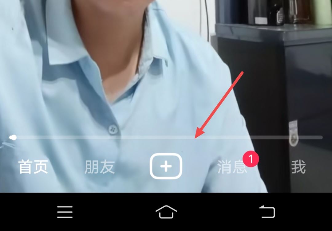 抖音怎么加旅游景點(diǎn)鏈接？